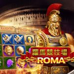 Slot Gacor ROMA Joker Gaming