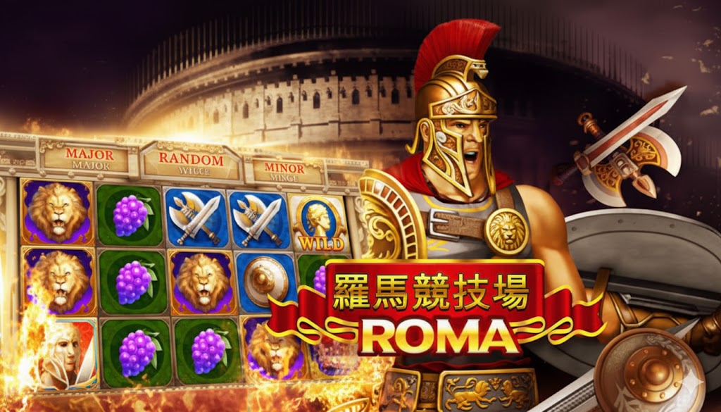 Slot Gacor ROMA Joker Gaming